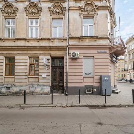 Demar Apart Vagilevicha Lviv Dış mekan fotoğraf
